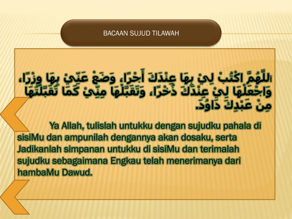 PPT Macam Macam Sujud PowerPoint Presentation, free