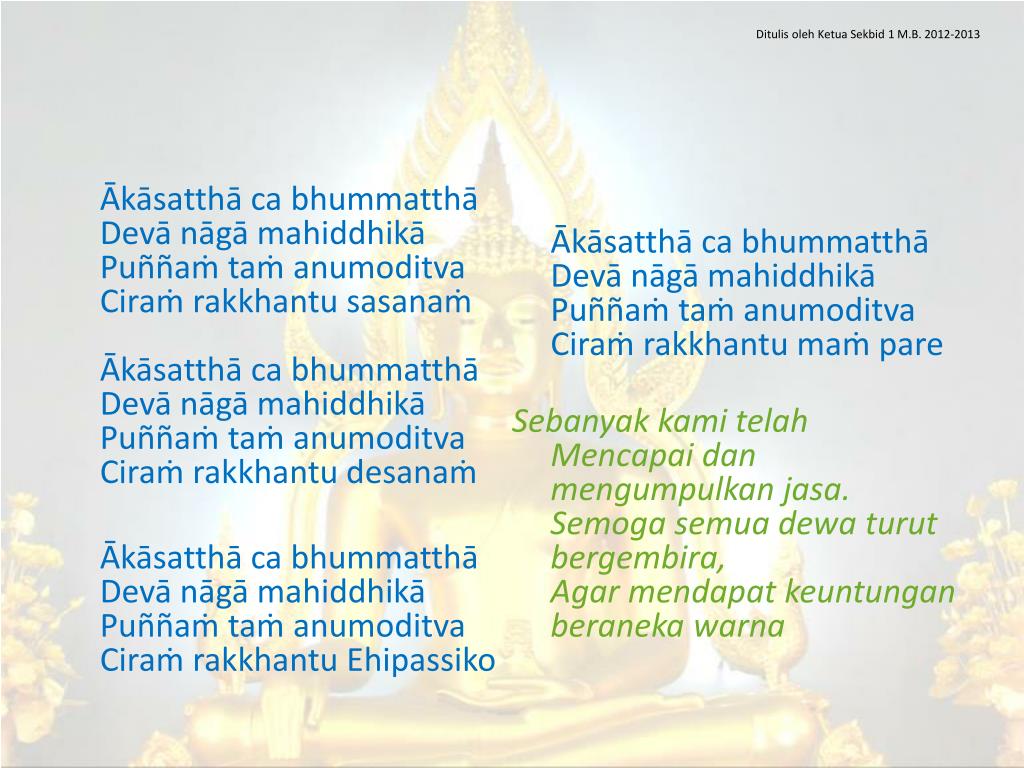 PPT PARITTA SUCI PowerPoint Presentation, free download ID5047569