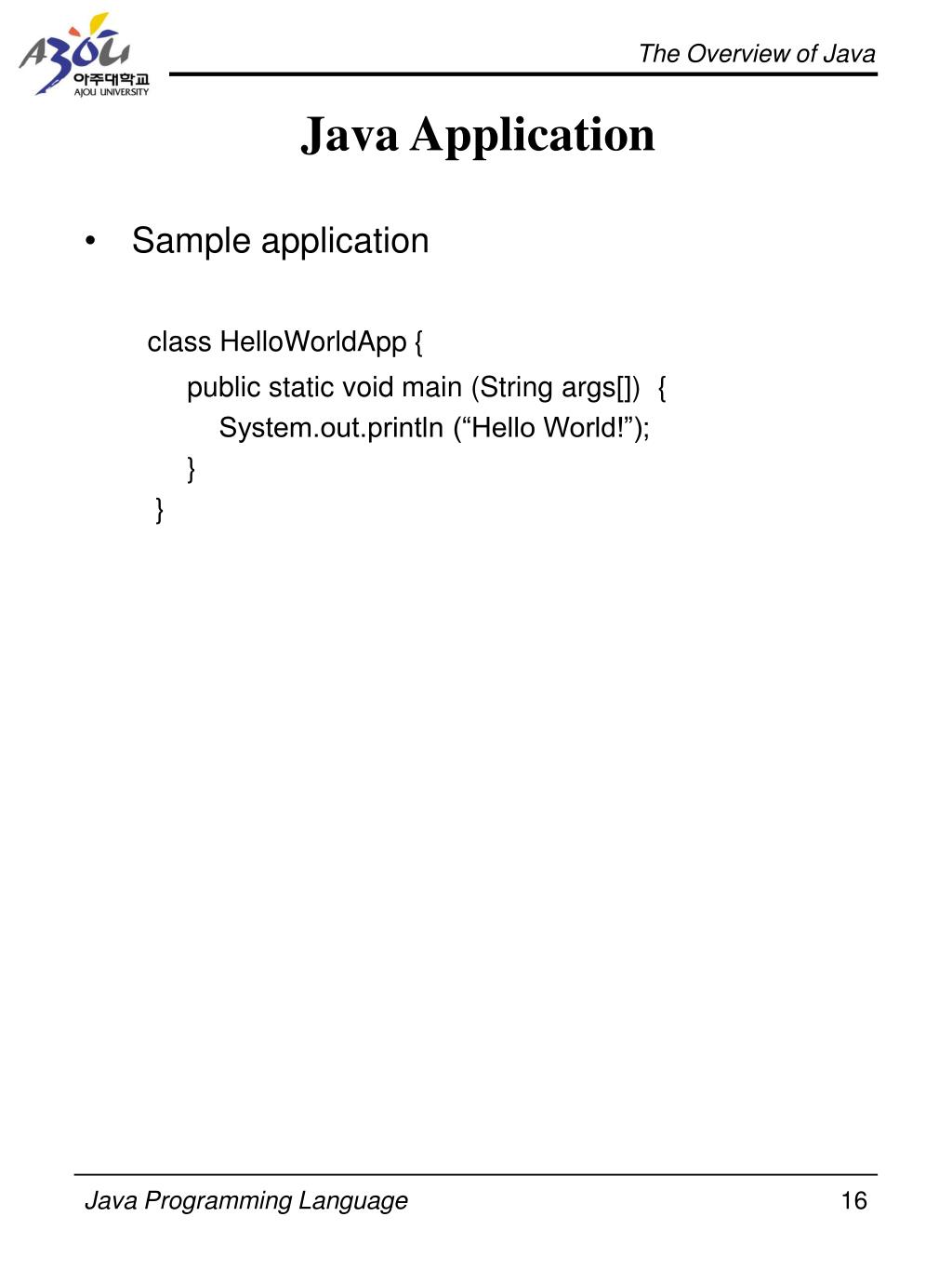 PPT Introduction to Java PowerPoint Presentation, free download ID