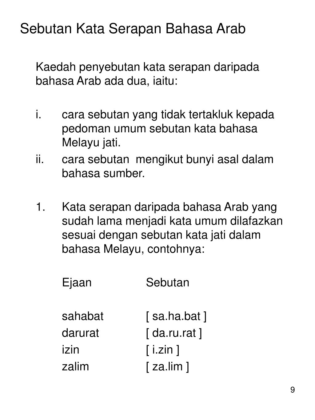 PPT Sebutan Kata Serapan Bahasa Inggeris PowerPoint Presentation