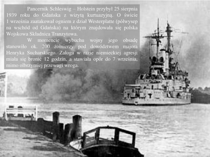 PPT Wybuch II wojny światowej i PowerPoint Presentation ID5080797
