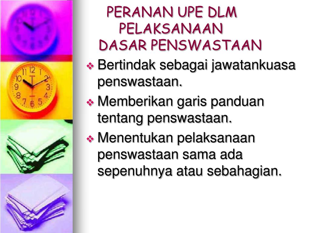 Laporan Jawatankuasa 1979 / Kesimpulan terhadap