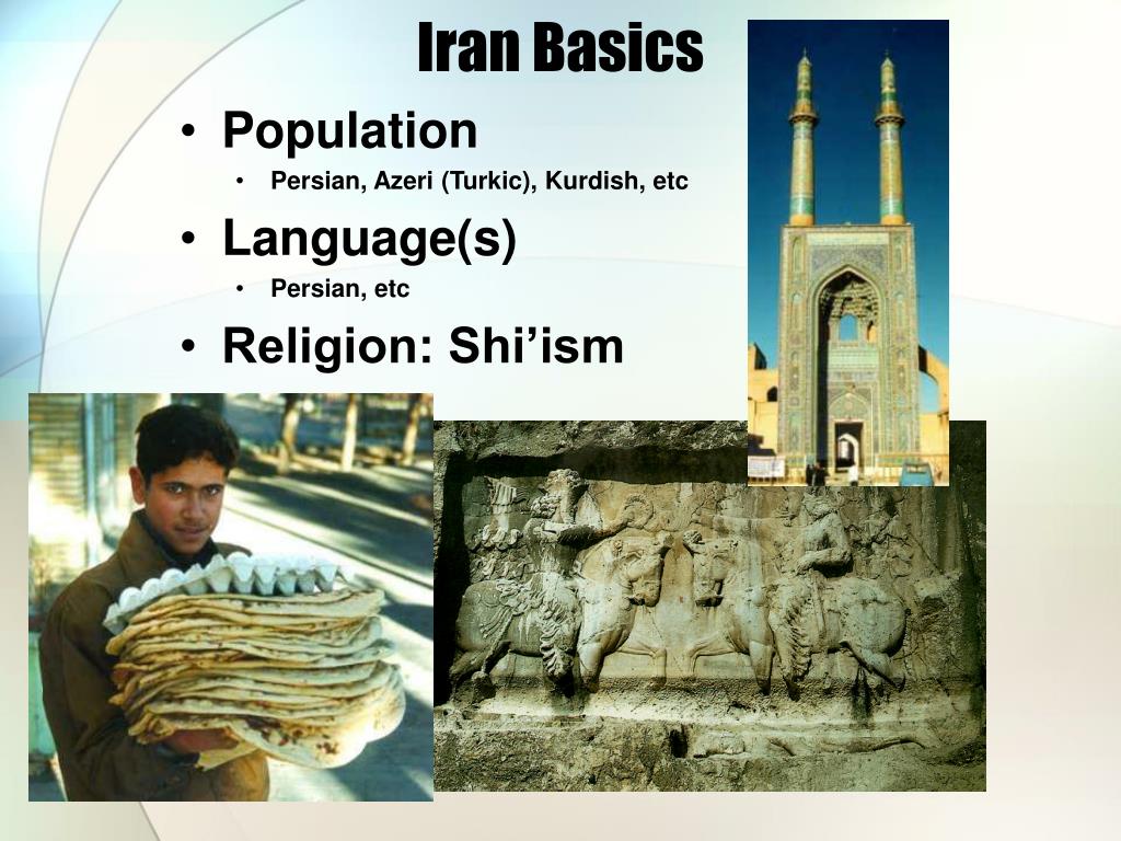 PPT Politics in Iran PowerPoint Presentation, free download ID5147707