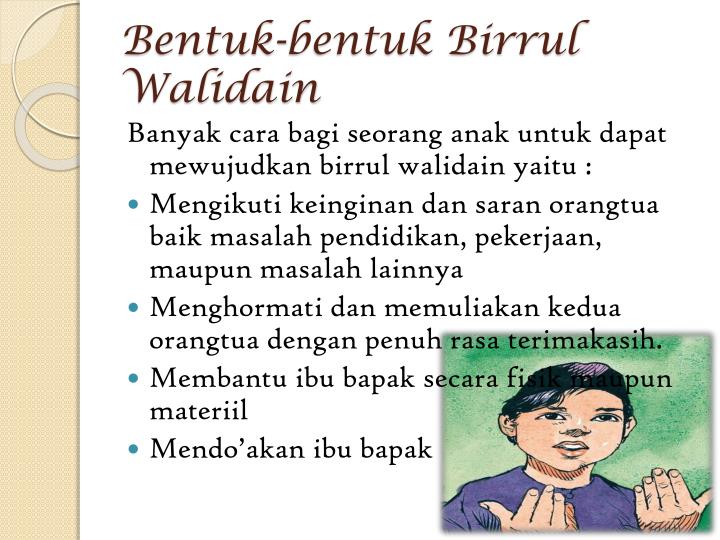 BIRRUL WALIDAIN PDF
