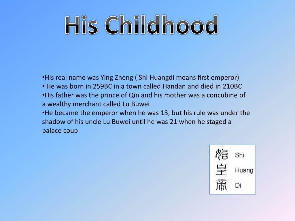 PPT Shi Huangdi PowerPoint Presentation, free download ID5184198