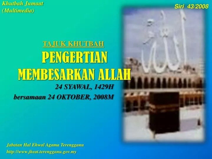 PPT PENGERTIAN MEMBESARKAN ALLAH PowerPoint Presentation, free