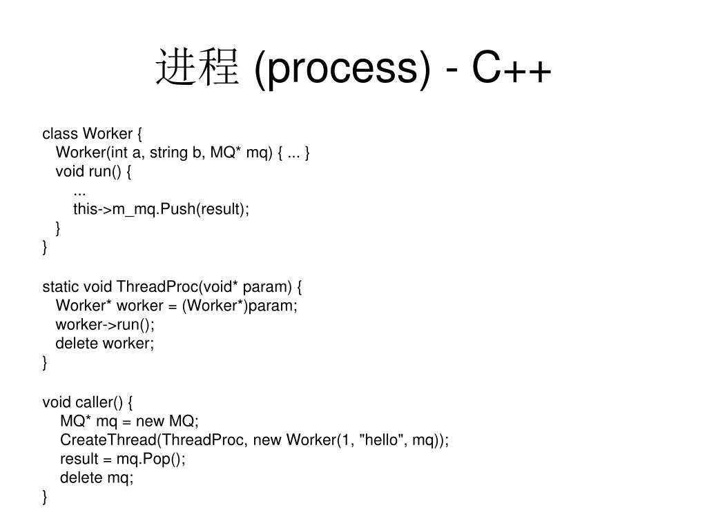 PPT 从 Erlang 到 CERL 到 Golang PowerPoint Presentation, free download ID5193671