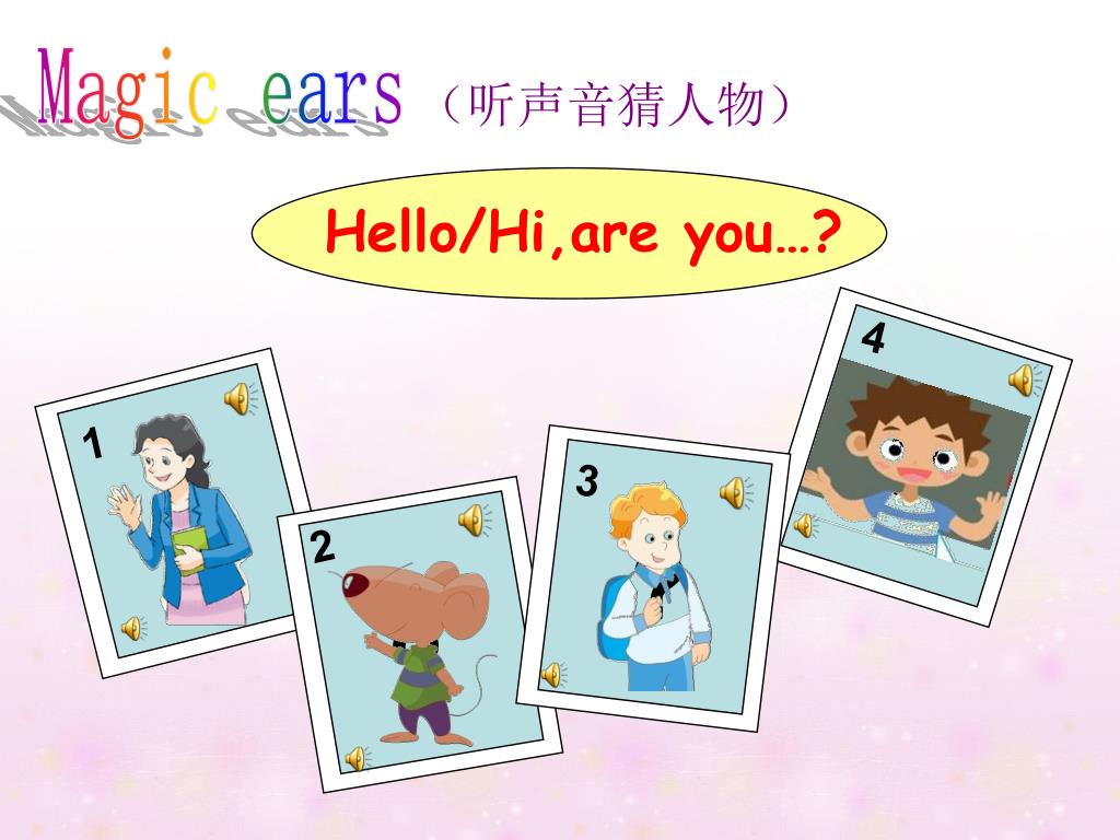 PPT Project1 My family and friends PowerPoint Presentation, free download ID5243006