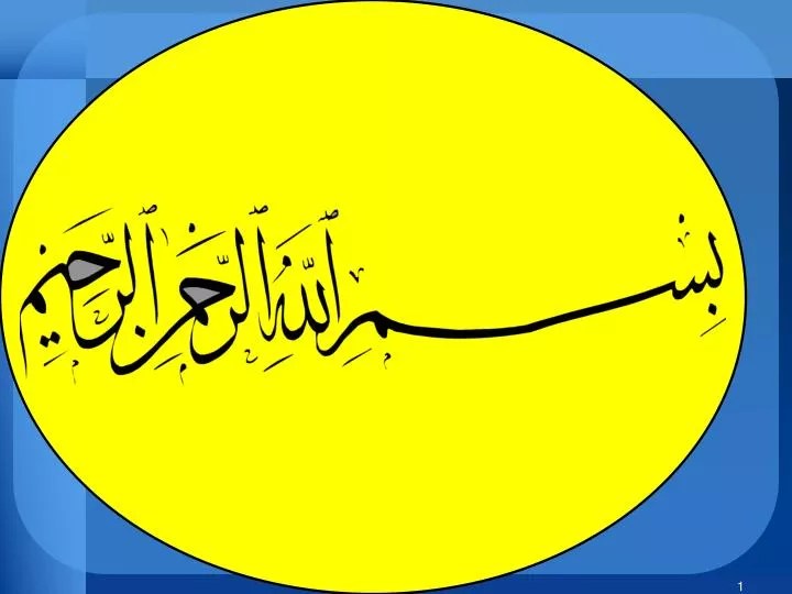 Background Ppt Kabah Nusagates
