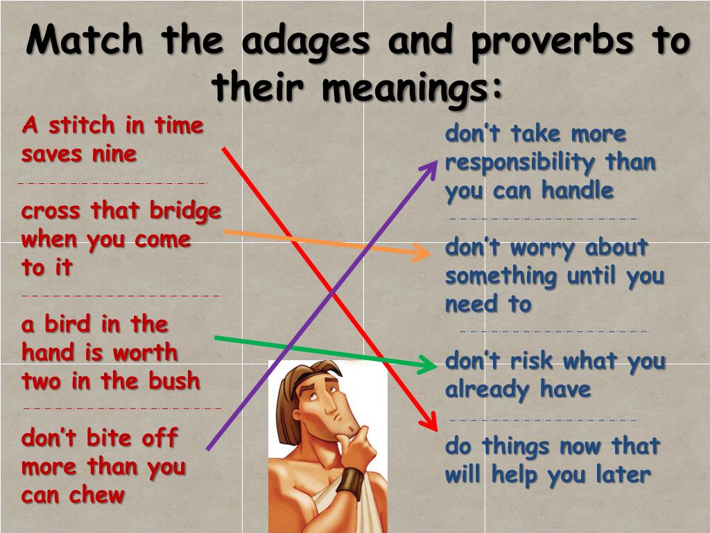 PPT Hercules’ Quest Review PowerPoint Presentation, free download