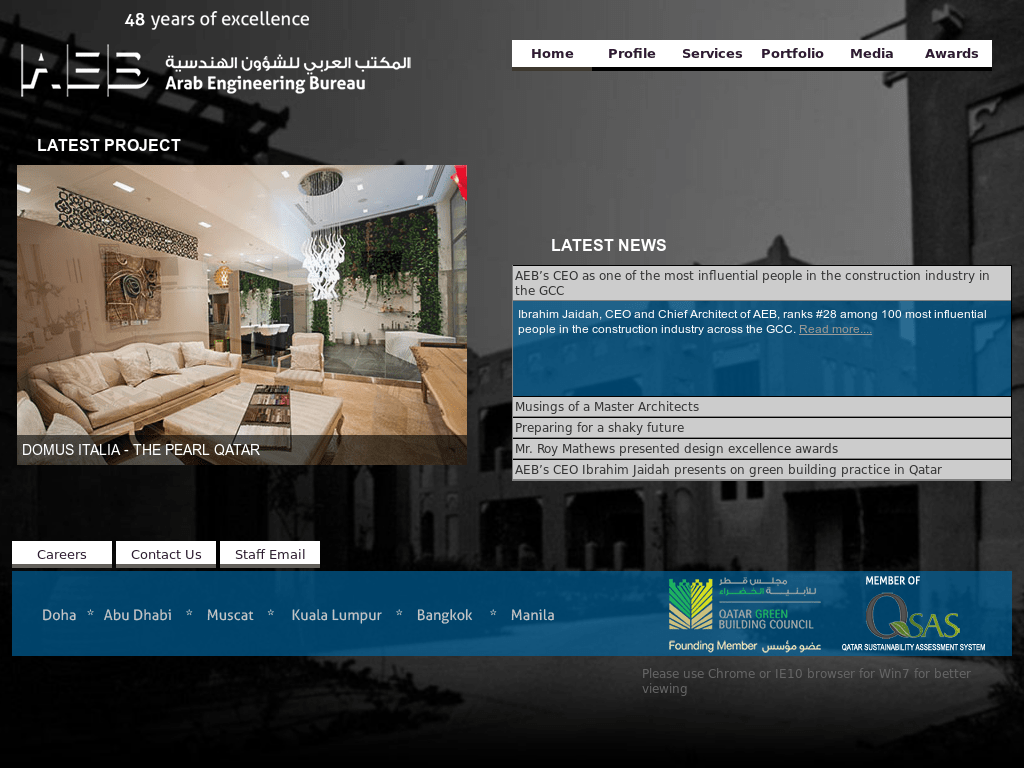AEB 1966 2016: Fifty Years of Architectural Design in Qatar