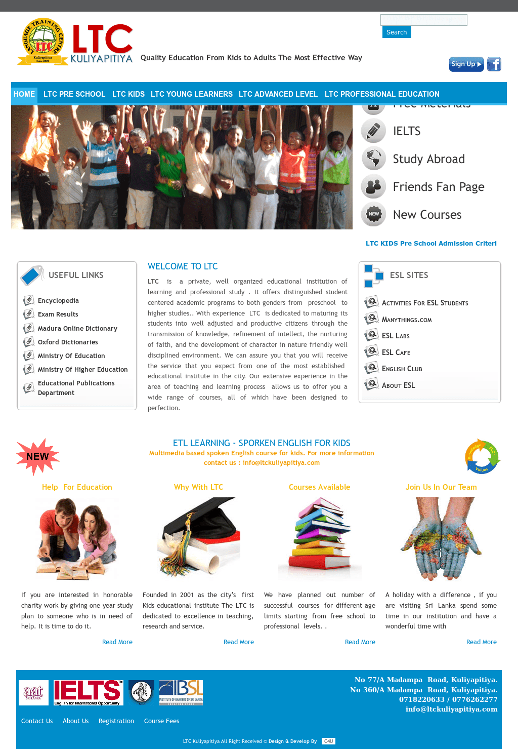 Madura Sinhala Dictionary Download