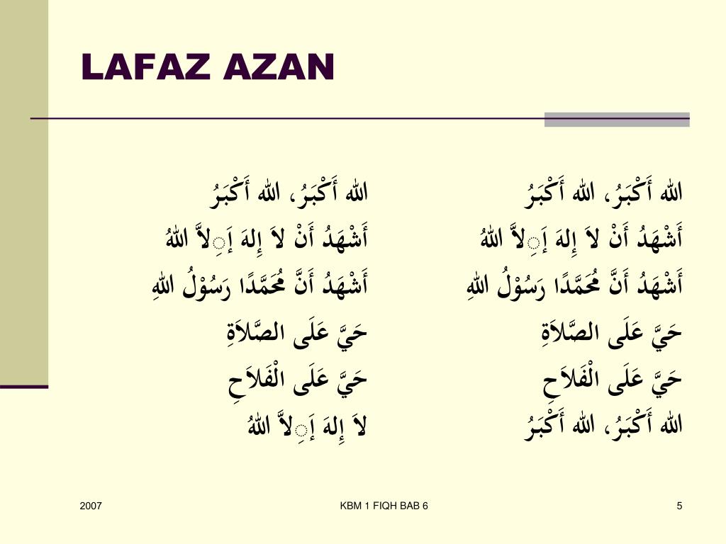 PPT KBM 1 FIQH ISLAMI PowerPoint Presentation, free download ID5413911