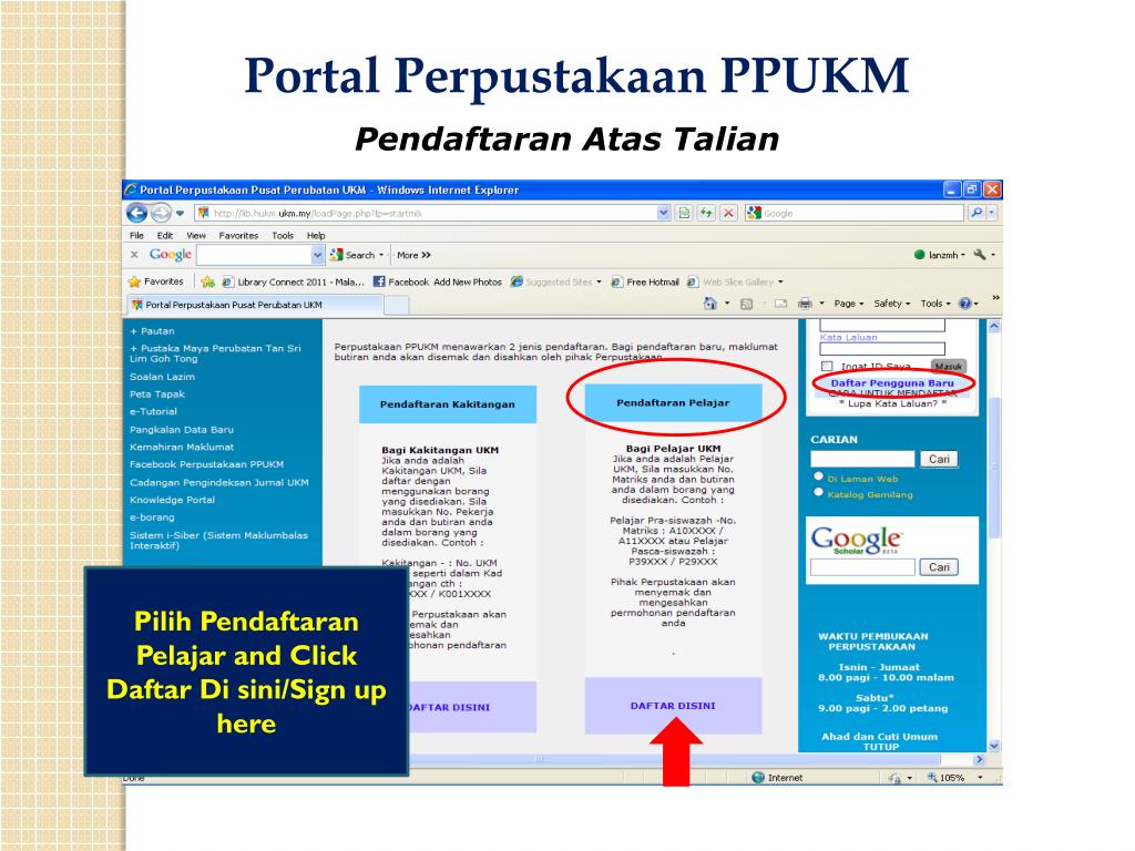 Trainees2013 Borang Permohonan Contoh Borang Cuti Simple