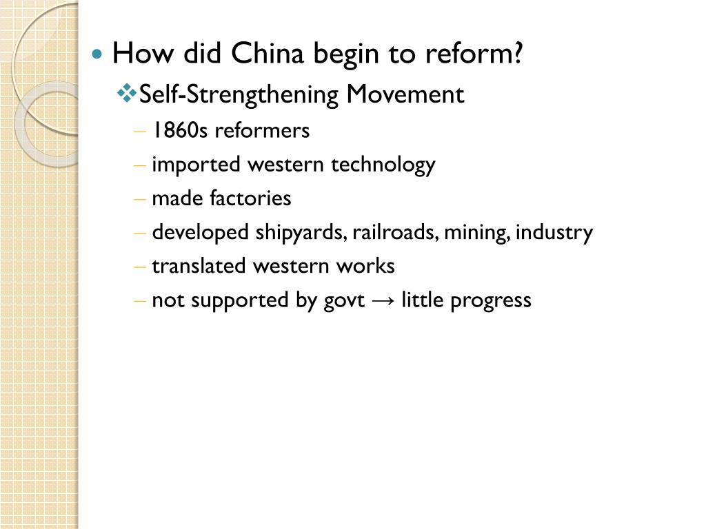 PPT Chapter 12 Section 5 China and the New Imperialism PowerPoint Presentation ID5422322