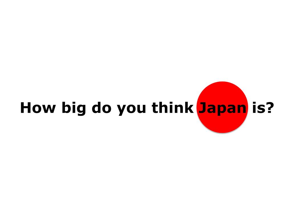 PPT JAPAN PowerPoint Presentation, free download ID5537131