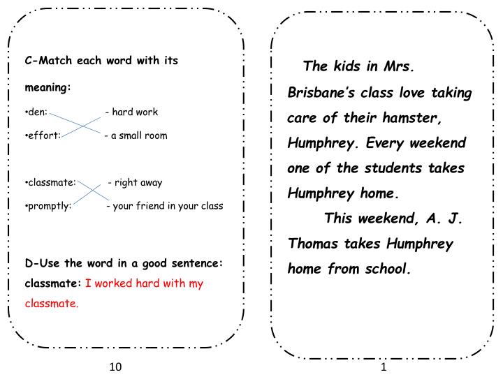 PPT The World According to Humphrey Name