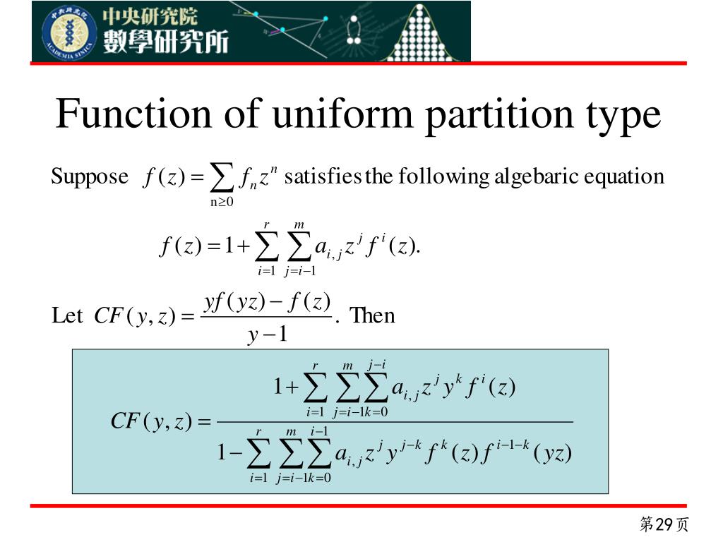 PPT Combinatorial interpretations for a class of algebraic equations