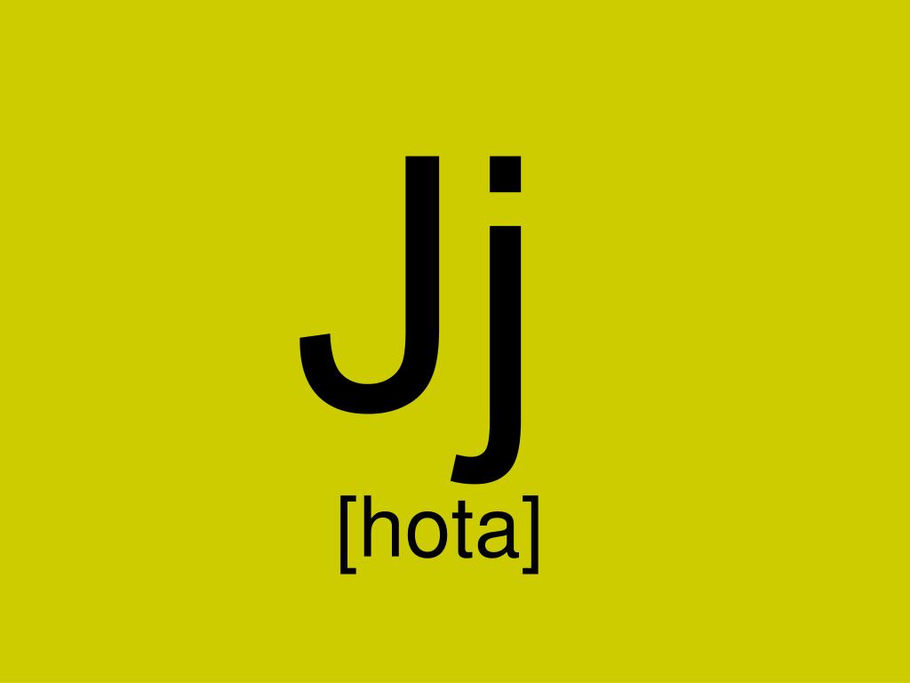 PPT The Spanish Alphabet PowerPoint Presentation, free download ID