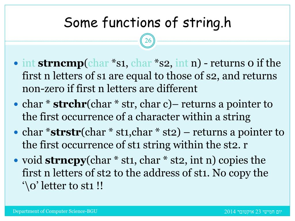 PPT Pointers PowerPoint Presentation, free download ID5758315