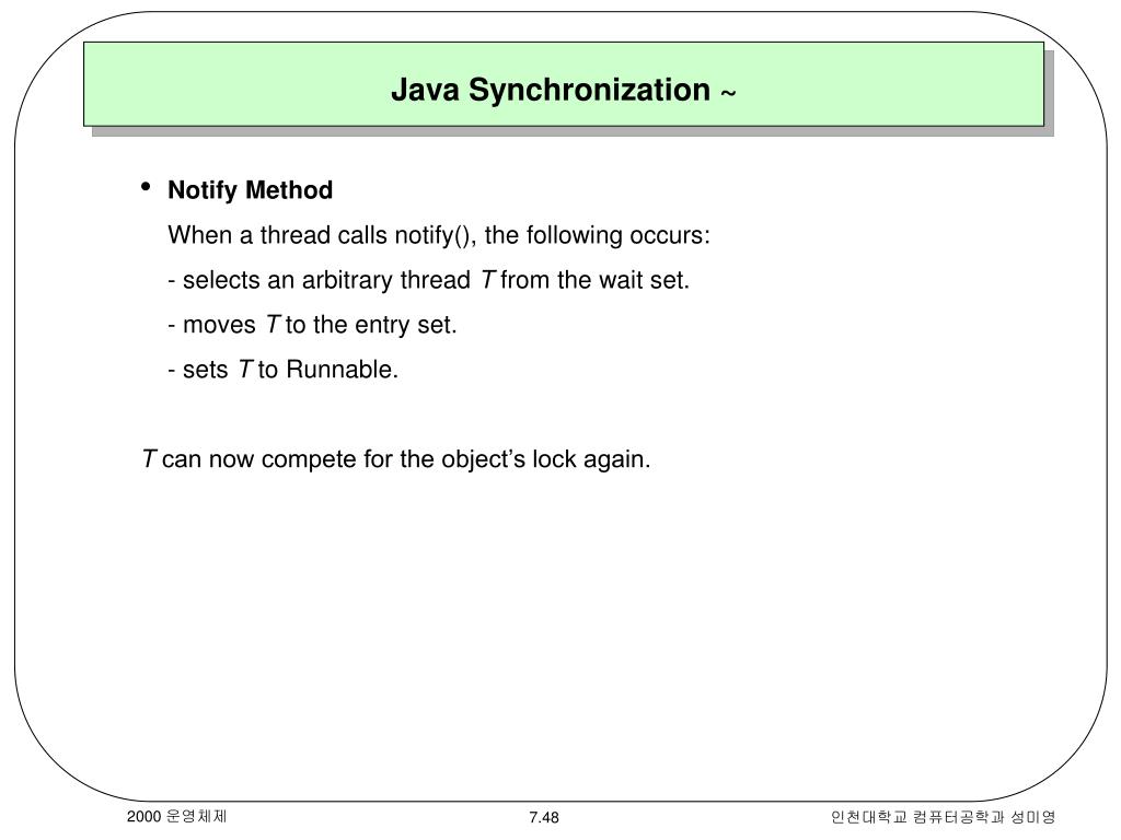 PPT Java Synchronization PowerPoint Presentation, free download