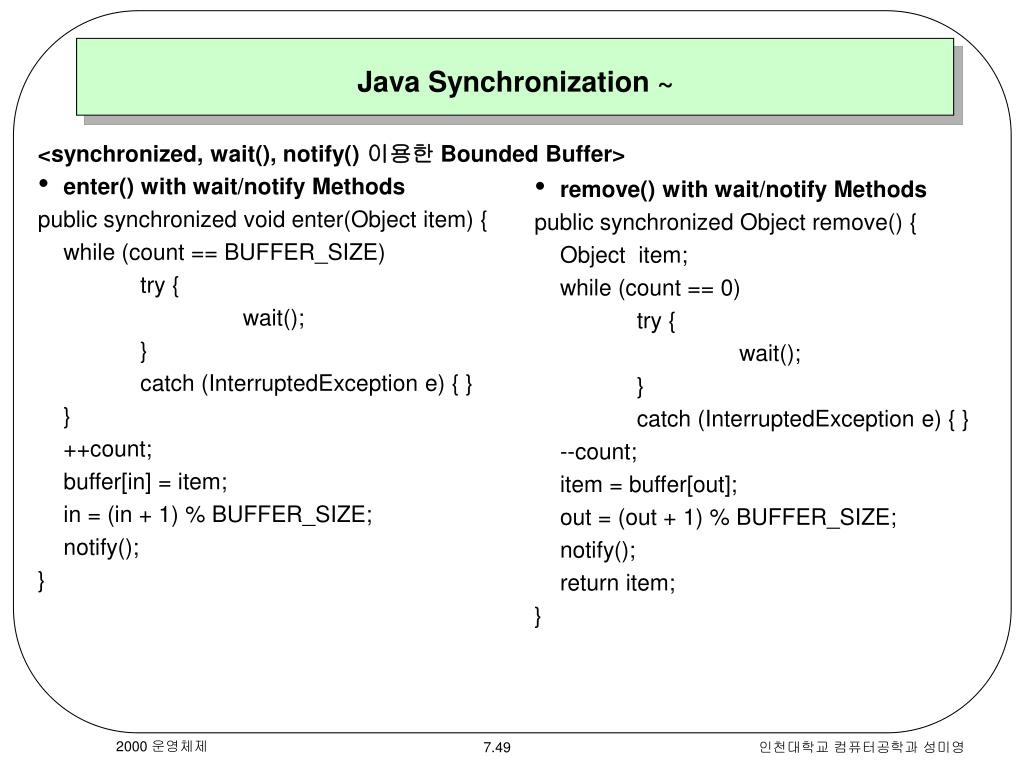 PPT Java Synchronization PowerPoint Presentation, free download