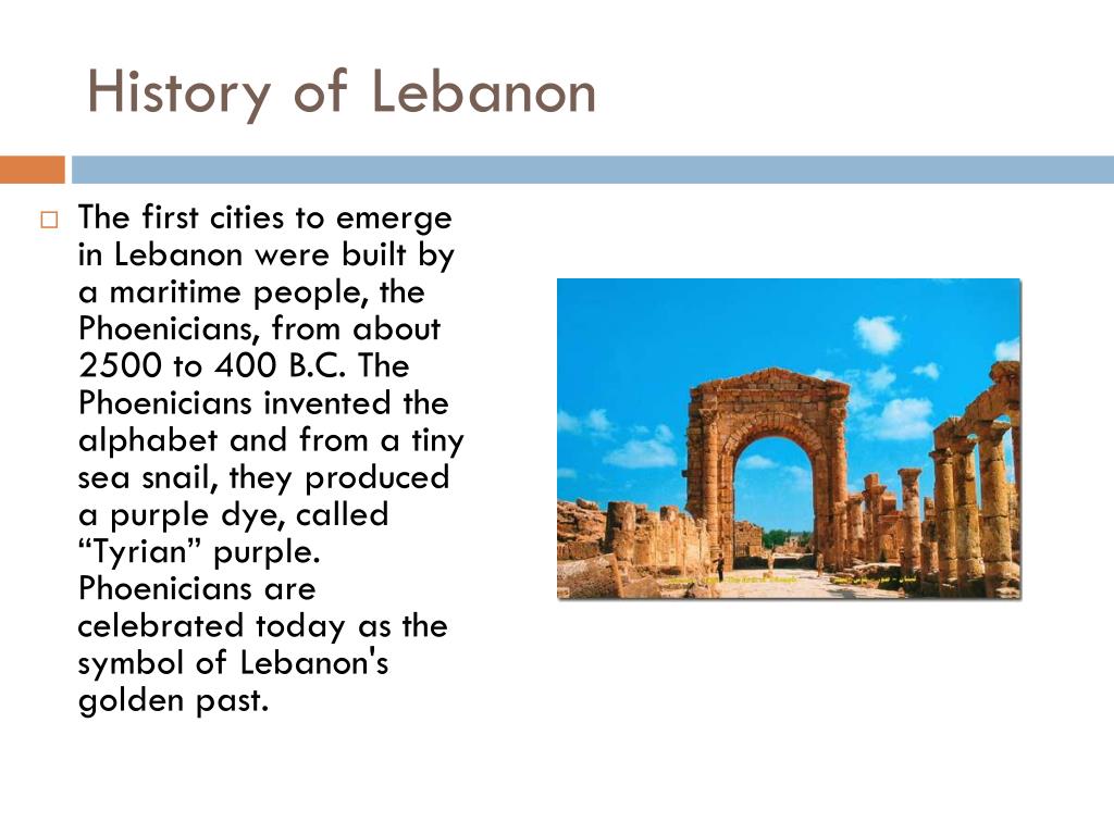 PPT Lebanon At A Glance PowerPoint Presentation, free download ID