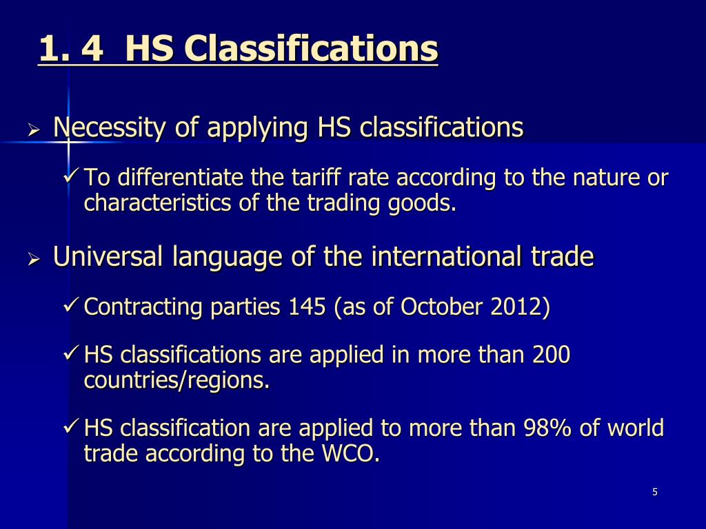 PPT HS Classifications for Remanufactured Goods PowerPoint