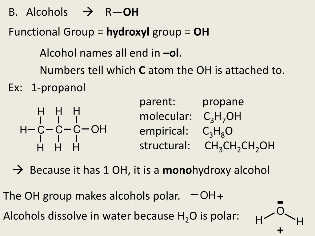 PPT Alcohols R— OH Functional Group = hydroxyl group = OH PowerPoint