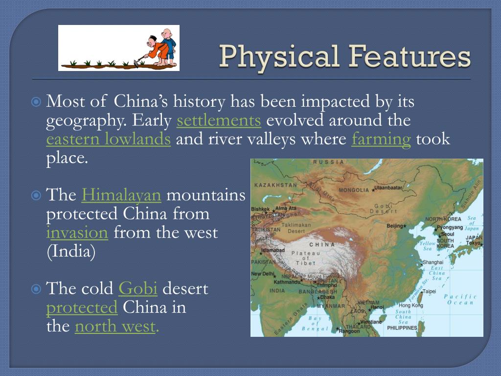 PPT Ancient China PowerPoint Presentation, free download ID5938138