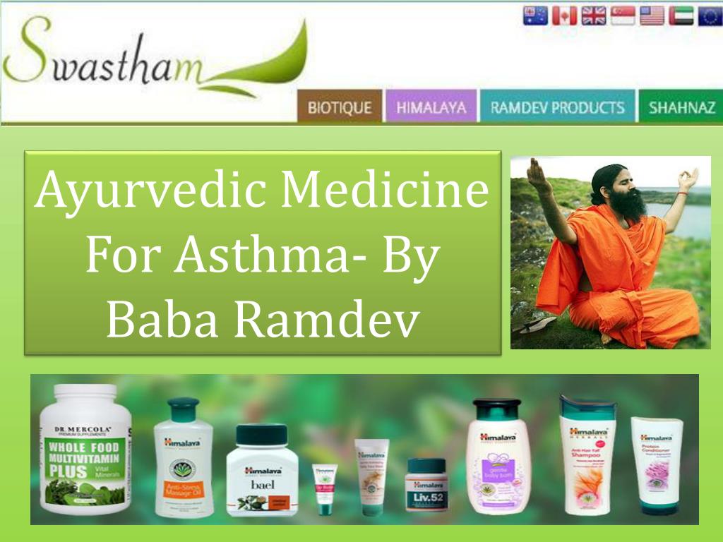 PPT Ayurvedic Medicine for Asthma By Baba Ramdev PowerPoint