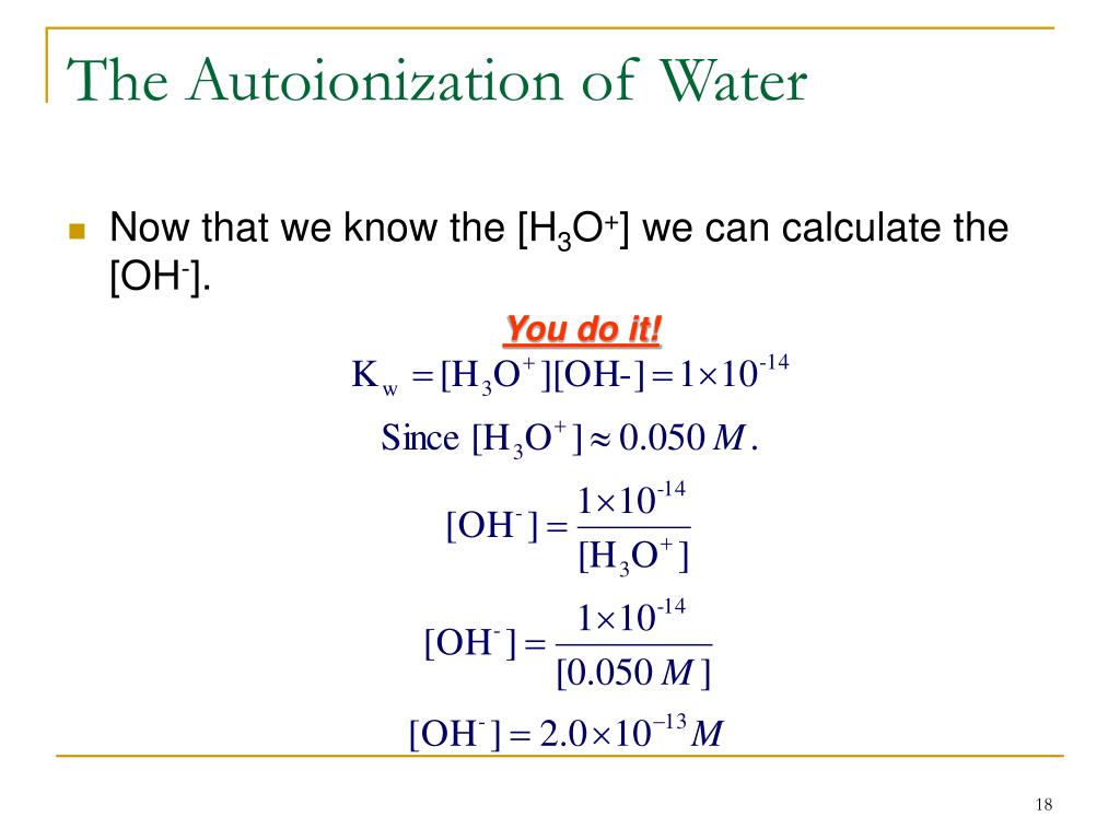 PPT Chapter 16 PowerPoint Presentation, free download ID5967525