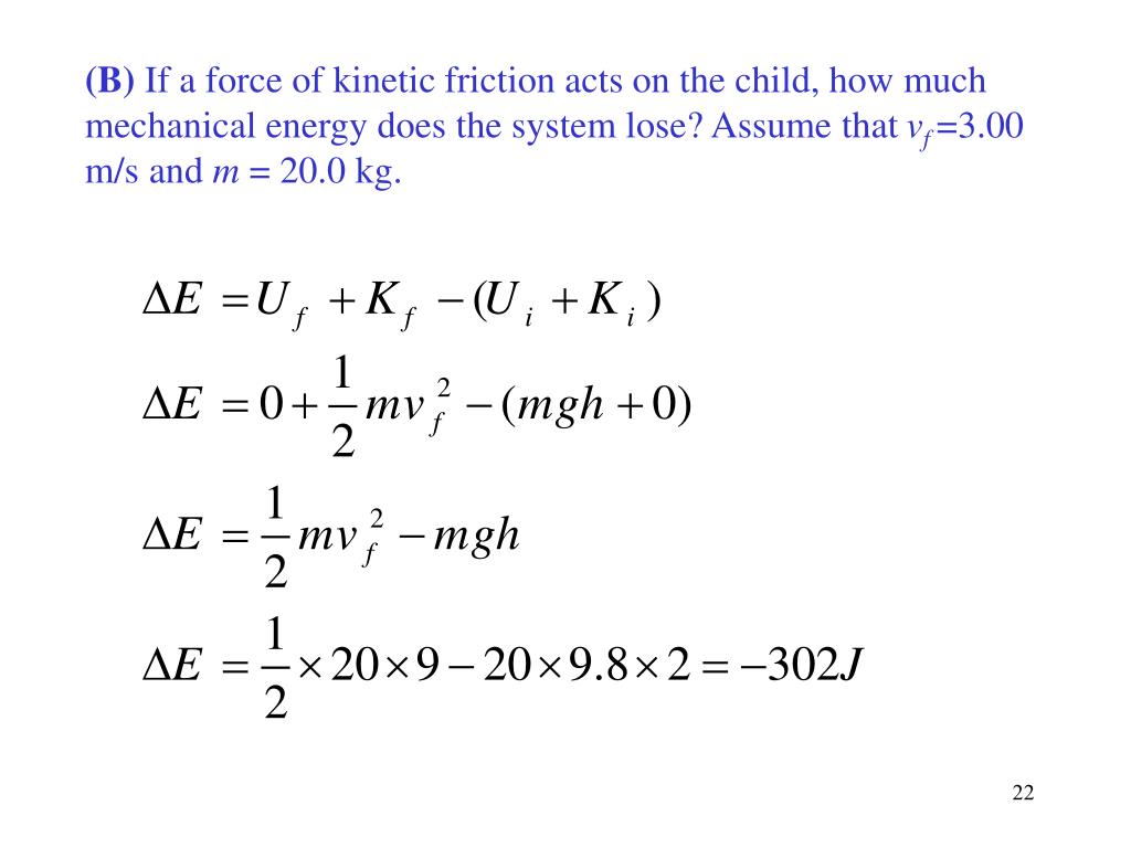 PPT Chapter (8) Potential Energy and Conservative Forces PowerPoint