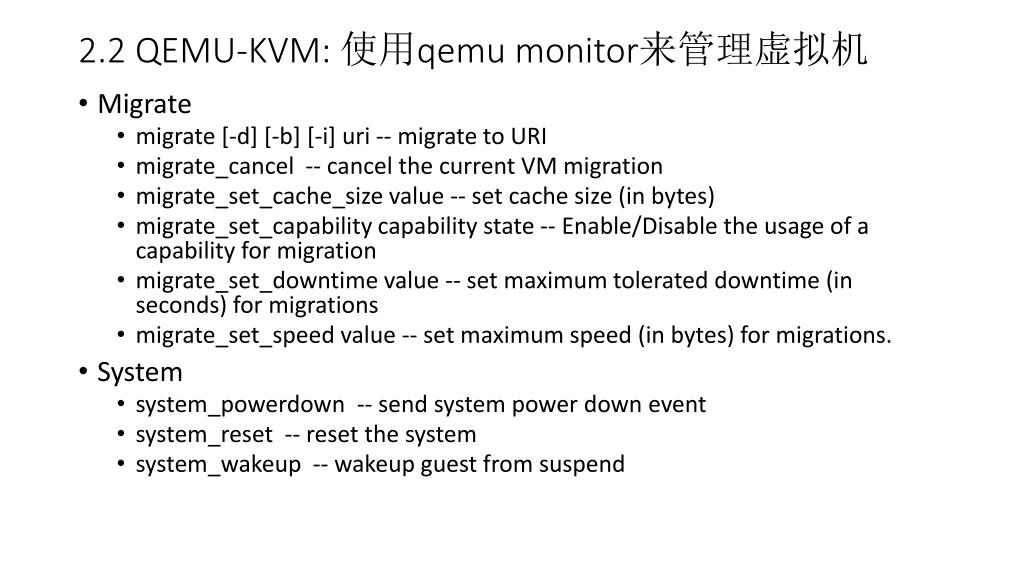 PPT Qemu Libvirt & KVM PowerPoint Presentation, free download ID