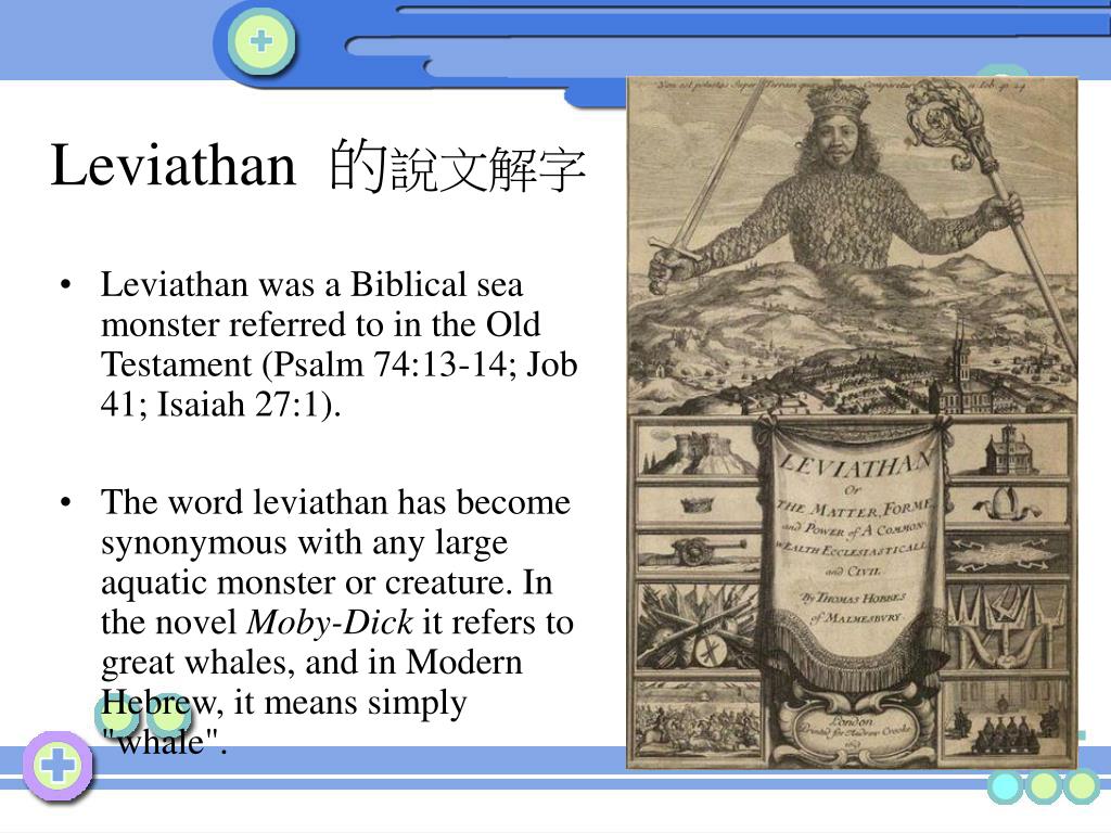 Leviathan: The Introduction SparkNotes