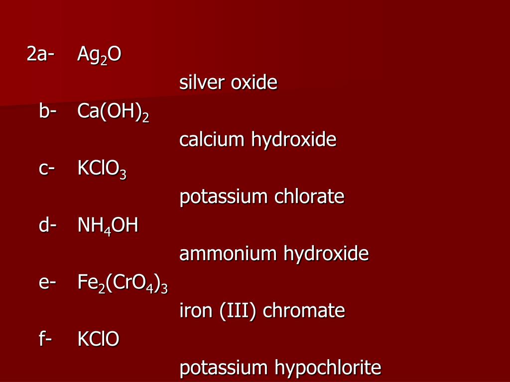 PPT Modern Chemistry Chapter 7 Chemical Formulas & Chemical Compounds