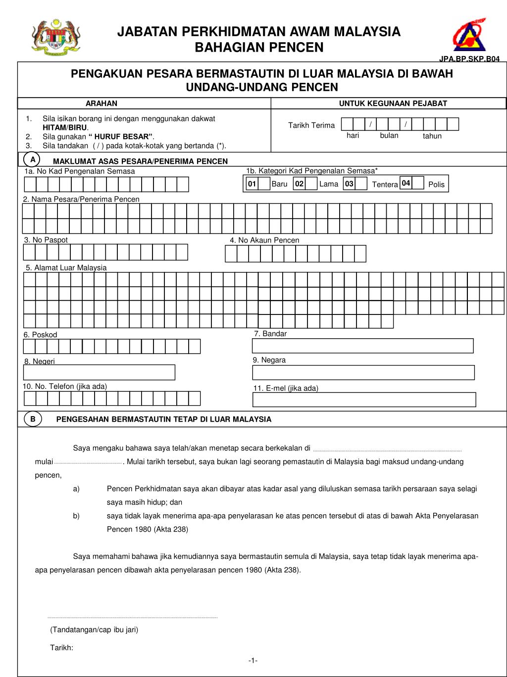 Penyata Pencen Atm 2019 nitroust