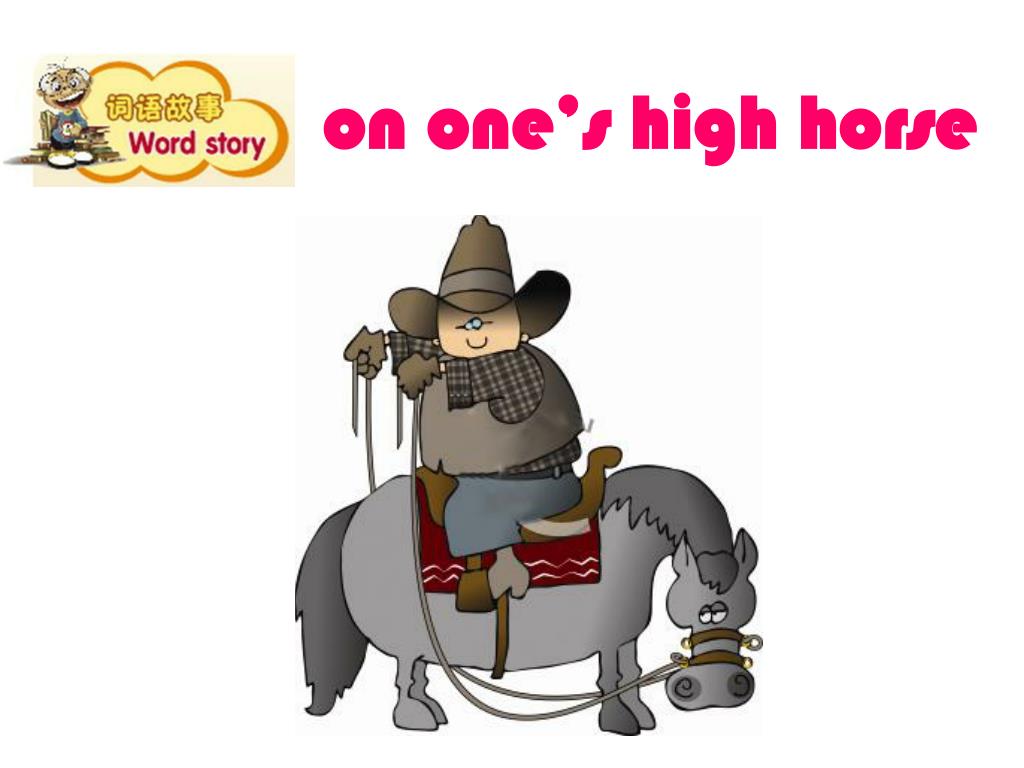 PPT 第 3 版 Miniworld 万花筒 PowerPoint Presentation, free download ID