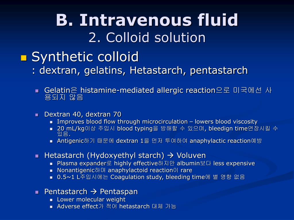 PPT Ch 29 Fluid Management & transfusion PowerPoint Presentation ID