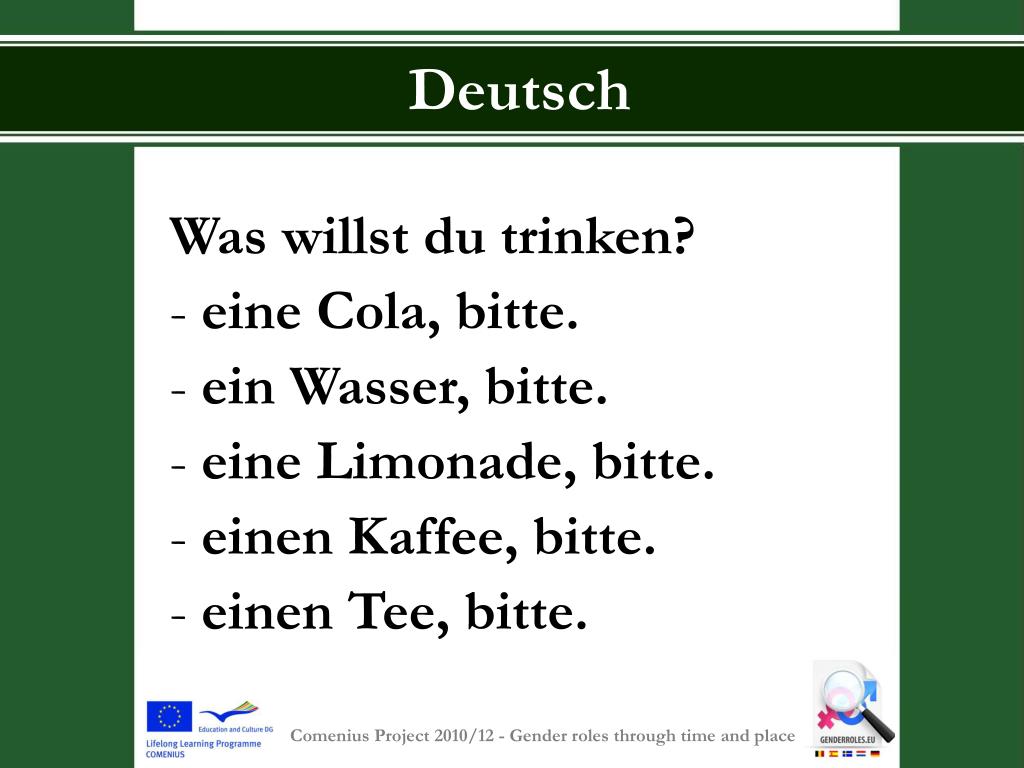 PPT Willkommen im Deutschkurs PowerPoint Presentation, free download
