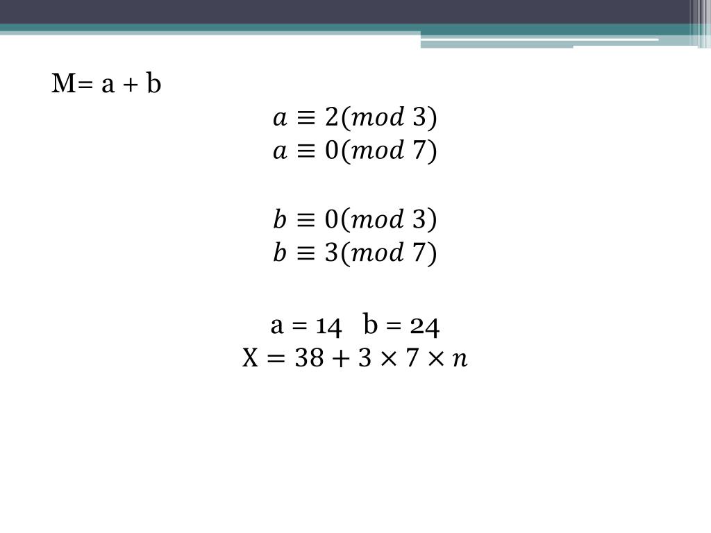 PPT Chinese Remainder Theorem PowerPoint Presentation, free download