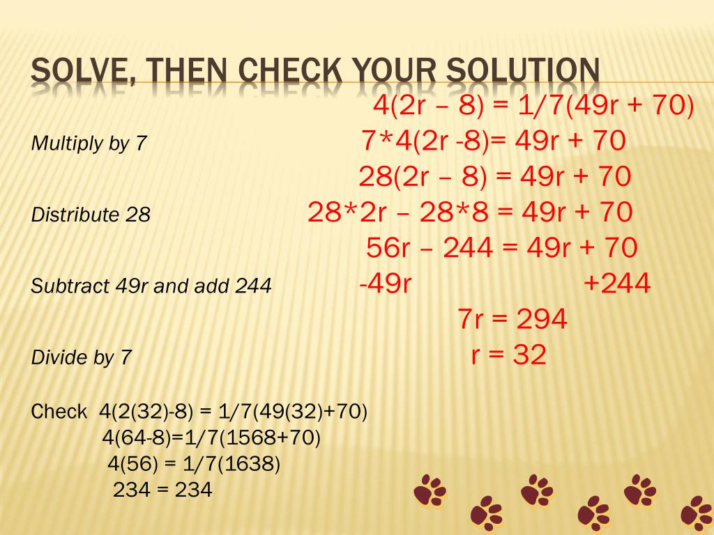 PPT X In the Box PowerPoint Presentation, free download ID6310865