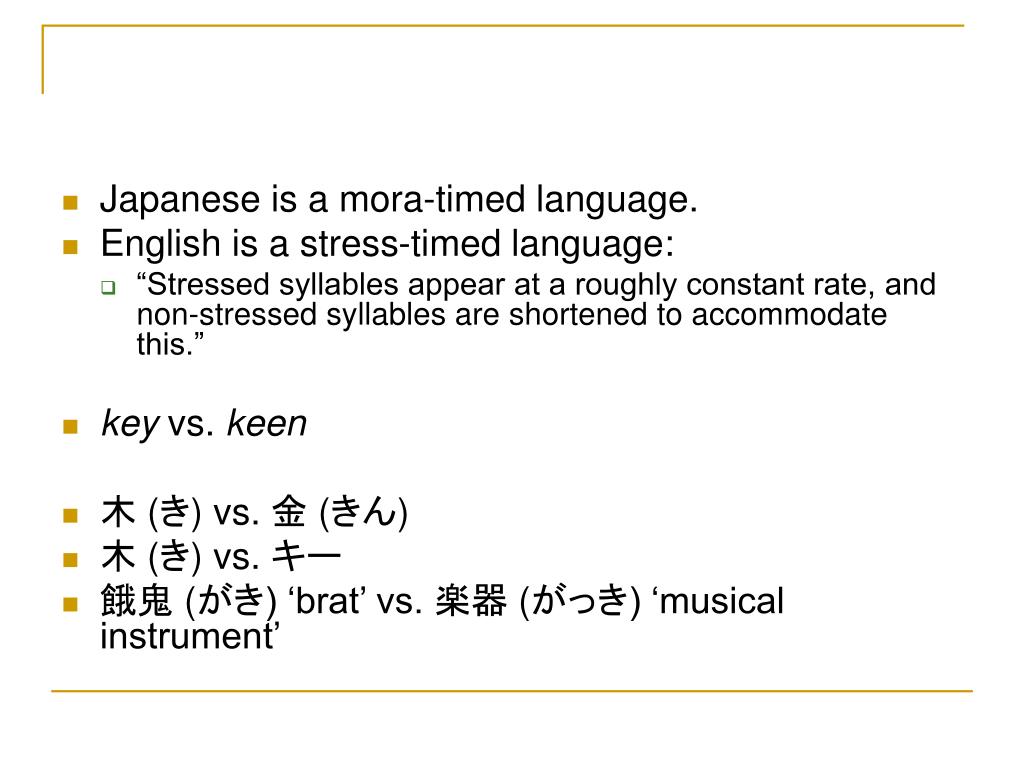 PPT JPN494/598 History of the Japanese Language PowerPoint