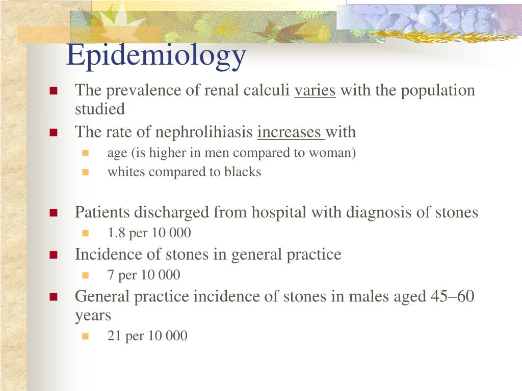 PPT Nephrolithiasis PowerPoint Presentation, free download ID6342459