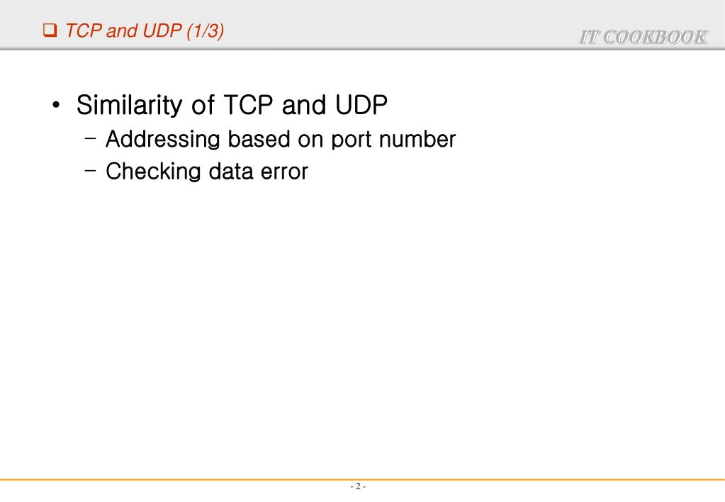 PPT Chapter 06. UDP Server/Client PowerPoint Presentation, free