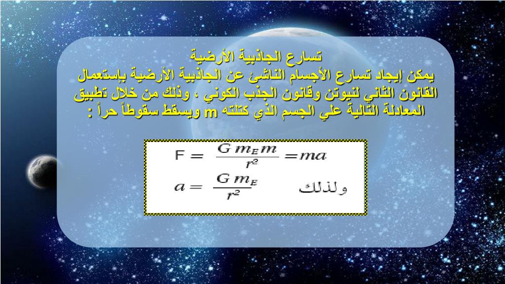 نقدي منقي صدفة عبارات عن الجودة في العمل