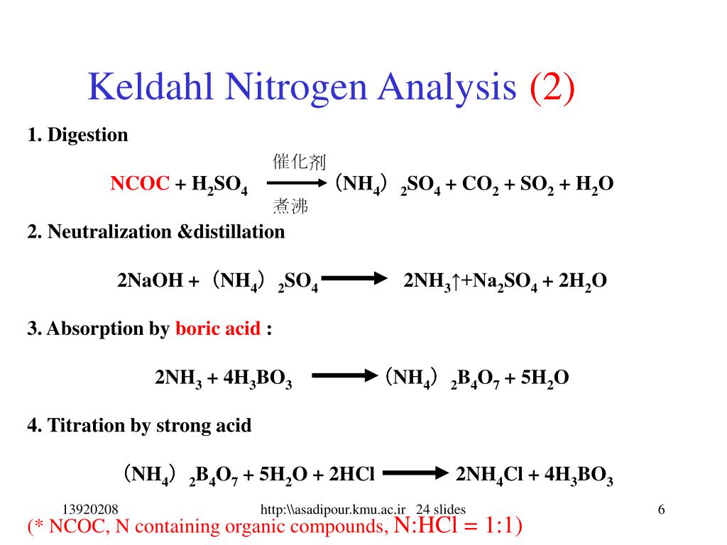 How To Calculate Heat Of Neutralization Of H2so4 And Naoh Haiper