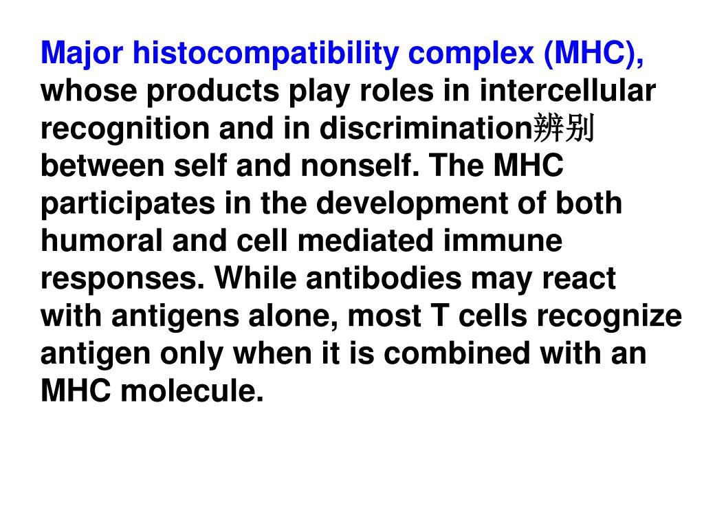 PPT Major Complex PowerPoint Presentation, free