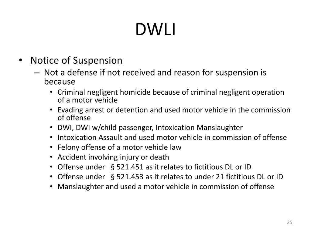 PPT DRIVER’S LICENSE LAWS AND OFFENSES PowerPoint Presentation, free download ID6596520