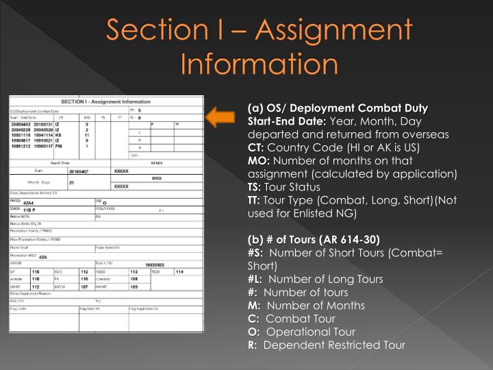 PPT Understanding and Maintaining your ERB PowerPoint Presentation